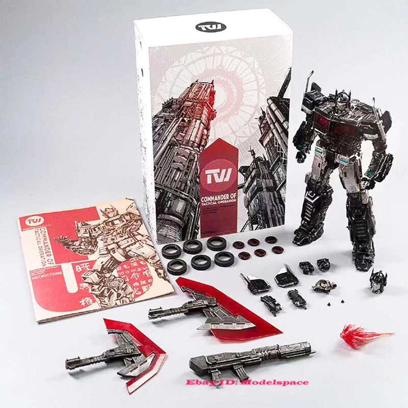 Toyworld prime 2024