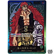 One Piece Gioco di Carte Eustass"Capitano"Bambino ST02-001 Premium Leader Collezione Promo