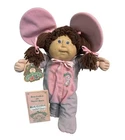 1986 Cabbage Patch Kids, Brown Poodle Ponytail, Purple Eyes, Mouse 🐭 Pjs
