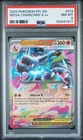 2025 POKEMON PFL EN-PHANTASMAL FLAMES #013 MEGA CHARIZARD X EX PSA 8