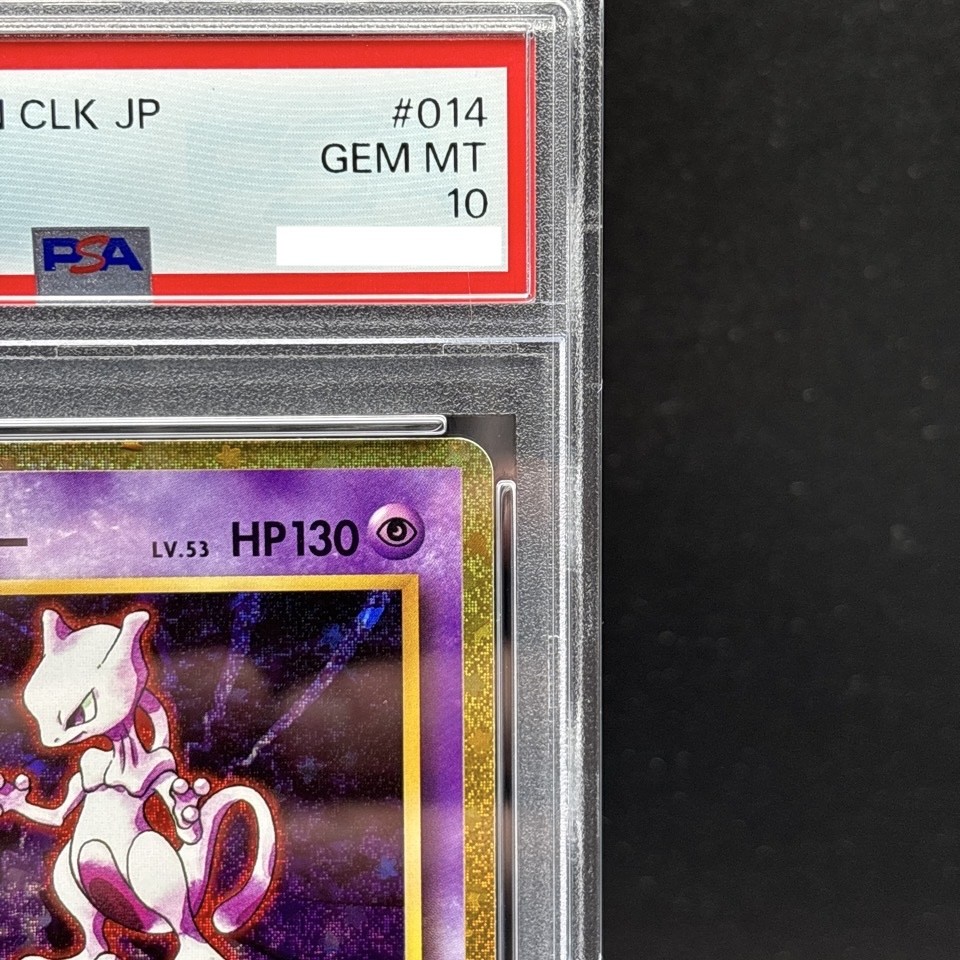 PSA 10 Mewtwo 014/032 Pokemon Card Classic Japanese Nintendo 2023 GEM MINT view 4