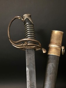 40" Antique-Style 1850 Confederate Civil War Sword