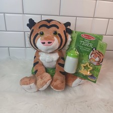 Melissa Doug Baby Tiger Plush Stuffed Animal Toy Removeable Green Diaper 11"