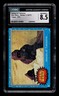 1977 Topps Star Wars Series 1 Set-Break # 16 Jawas of Tatooi