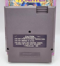 Phantom Fighter (Nintendo NES) Game & Box Only - Boxed - No Manual *Heavy Wear*