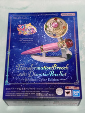 Sailor Moon PROPLICA Set Spilla Trasformazione e Penna Travestimento Colore Brillante Ed