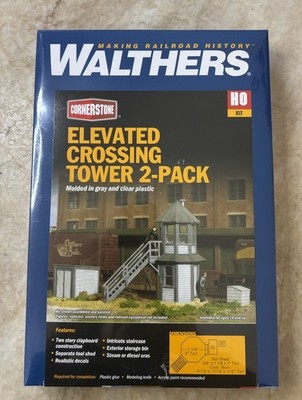 HO Scale 2 pk Walthers Cornerstone Building Elevated Crossing Tower 933-2945