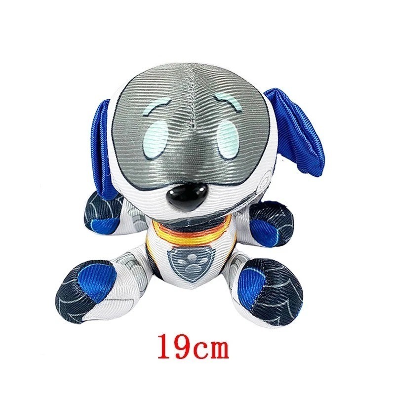 Paw Patrol Ryder Plush Doll Figure 10" Boy Stuffed Plush Kids Gift Brand New