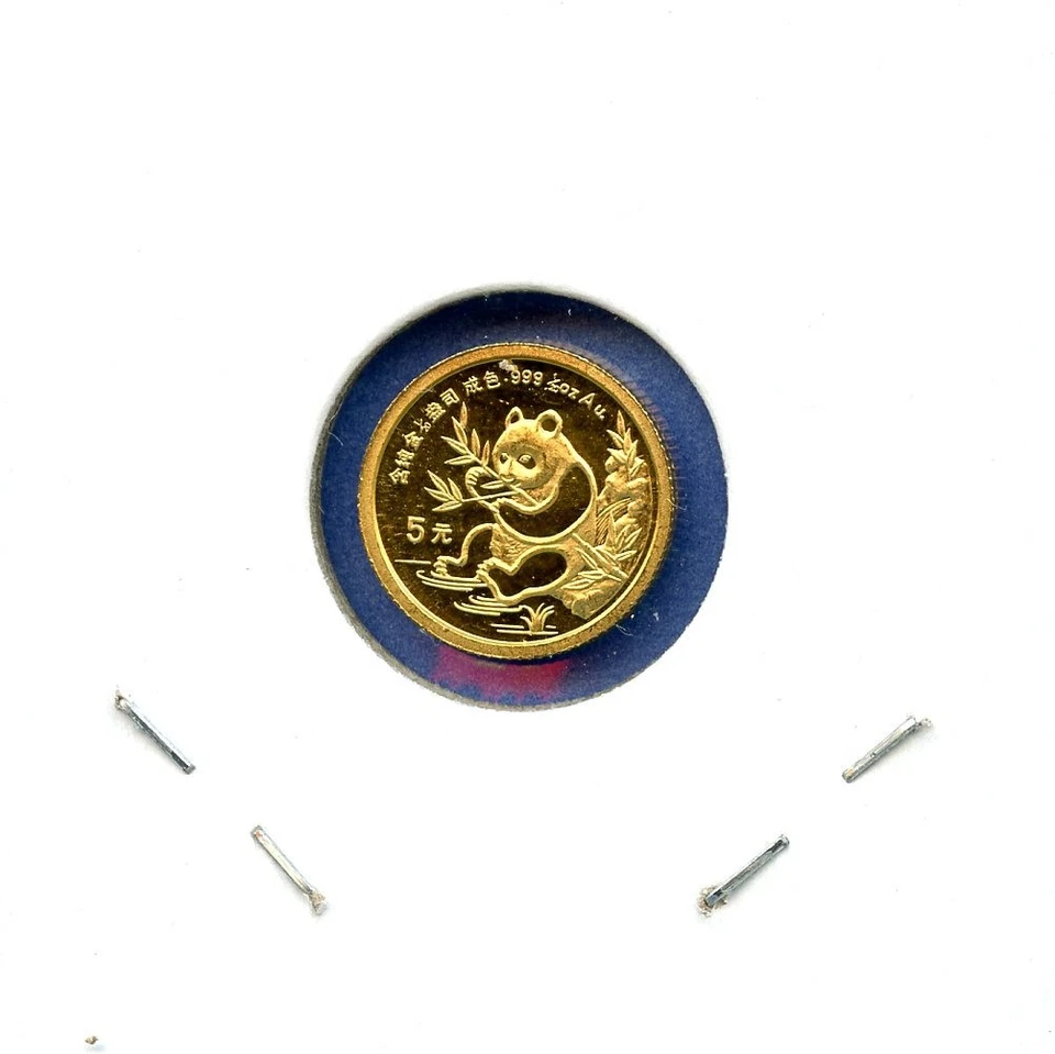 1991 China Panda Bear Fractional 1/20 .999 Gold Proof 5 Yuan Coin #0a - Image 2 of 3