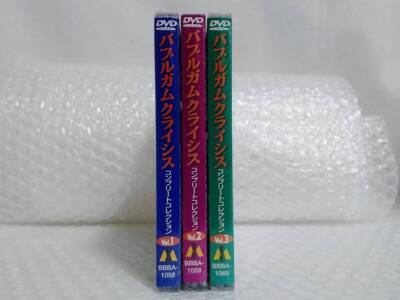 ミライグリッシュ　DVD Amazon.com: Bubblegum Crisis Tokyo 2040: Complete Collection [DVD