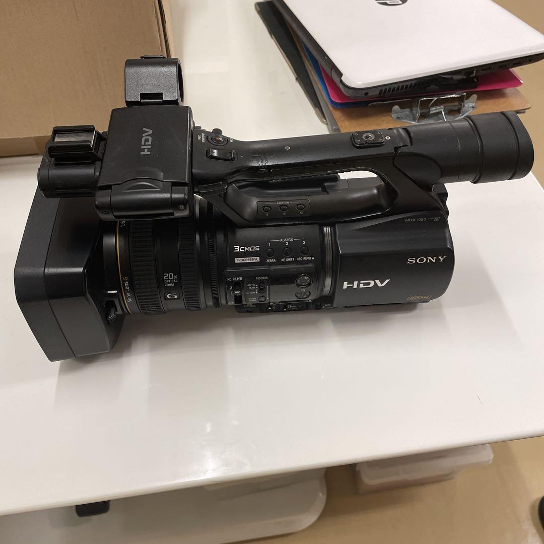 SONY HVR-Z5J HDV Definition Handheld Professional Camcorder