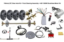 Full Kit 29" Go Kart Rear Axle 48V 1800W Electric Motor Kit Quad Trike ATV Buggy