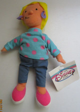 New Disney Store Patti Bean Bag Plush 9 in tall From Doug Series