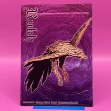 Shin Megami Tensei TCG Nocturne SMT Digital Devil Story Chronicle Japanese #104