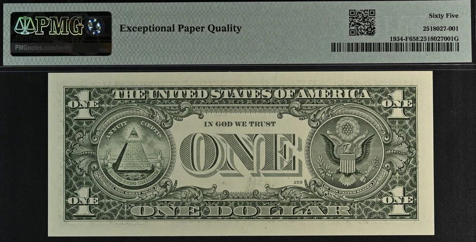 2009 $1 FRN Atlanta PMG 65EPQ Gem FK Block near solid serial number 88888988 - Image 3 of 3