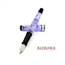 Aurora Ltd Edition Optima 365 Lilac Marble 18K Fountain Pen DHL express shipping