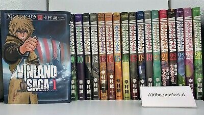 Vinland Saga Japanese Language Vol. 1-27 Latest Full set Manga Comics  Shonen