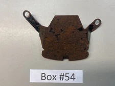 Toro Model 20021, R-21S1, Grass Shield (93-4196-03)( Box54).