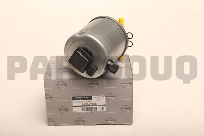 Nissan Genuine Partsオイルタンク Nissan Genuine Partsオイルタンク Online Nissan Parts Superstore