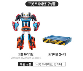 TOBOT Tritan Big X Y Z 3-Robot Combining Transforming Toy Korea