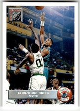 1992-93 Upper Deck McDonald's Alonzo Mourning Rookie #P44 Charlotte Hornets RC