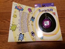 BANDAI Tamagotchi Virtual Pet Purple Pink 1996 / 1997 New In Box