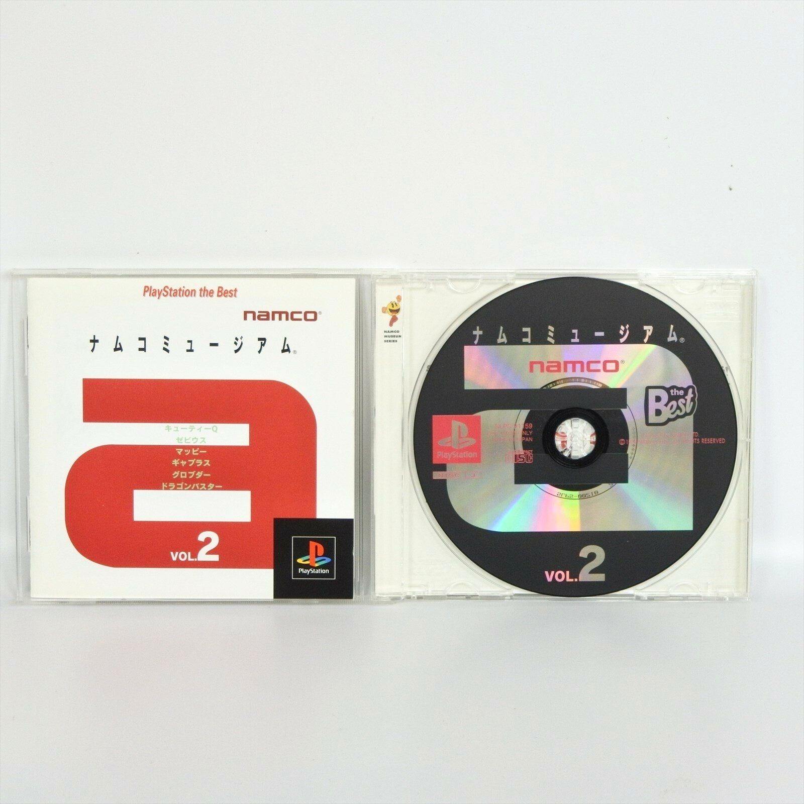 NAMCO MUSEUM Vol.2 The Best Mappy Xevious PS1 Playstation For JP System p1