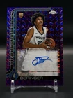 2025 Topps Joan Beringer Autograph Issue - Rookies (Raw)