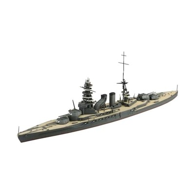 Aoshima 1/700 WATER LINE SERIES No.124 IJN BATTLE SHIP NAGATO MODEL KIT JP