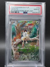 192-SV-P Mauzi Promo PSA10 - Pokemon TCG JAP