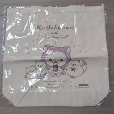 Rilakkuma Store 2021 Canvas Tote   Unopened, Fold Lines,