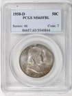 1950 D Half Dollars Franklin PCGS MS-65 FBL