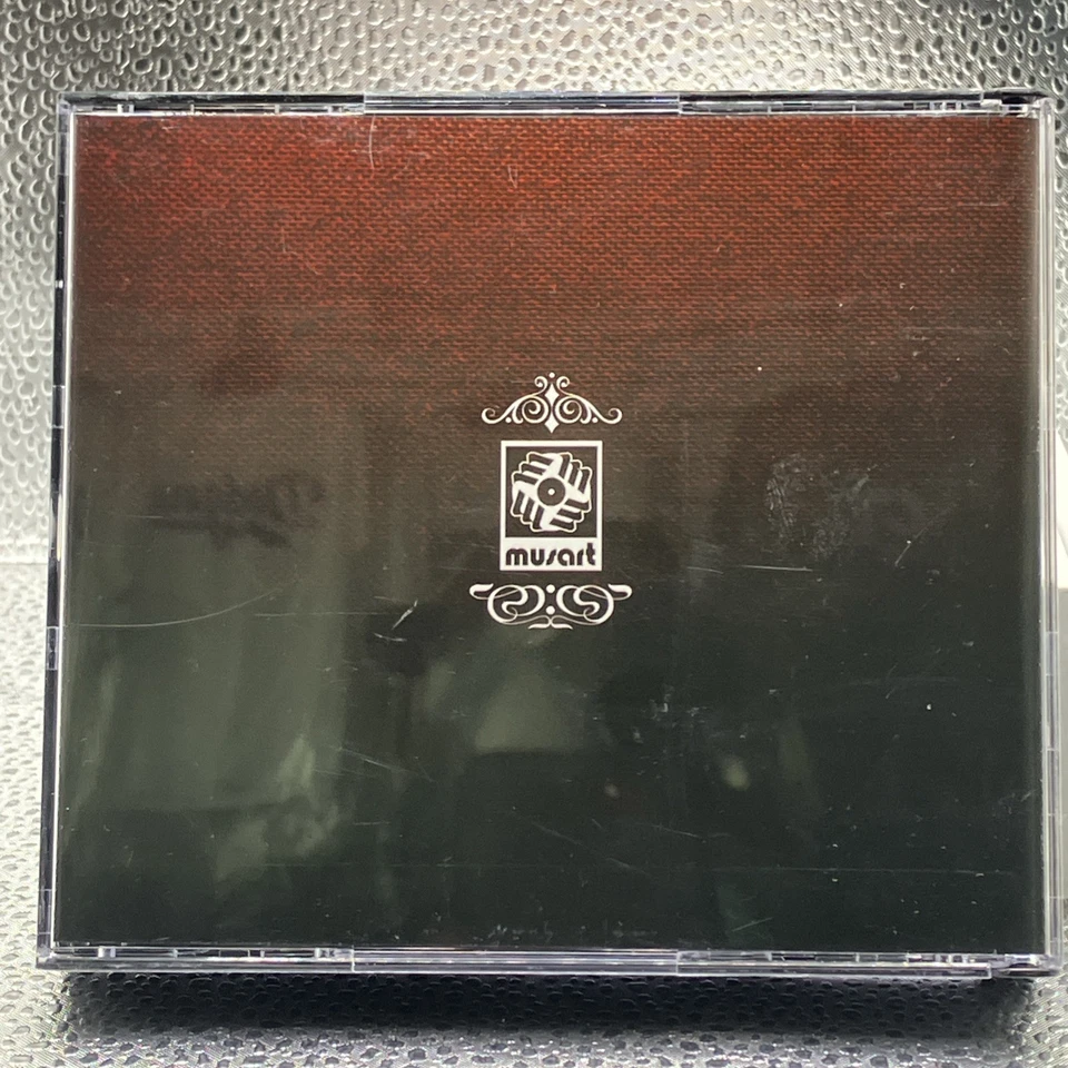 Joan Sebastian La Más Completa CD - Image 2 of 4