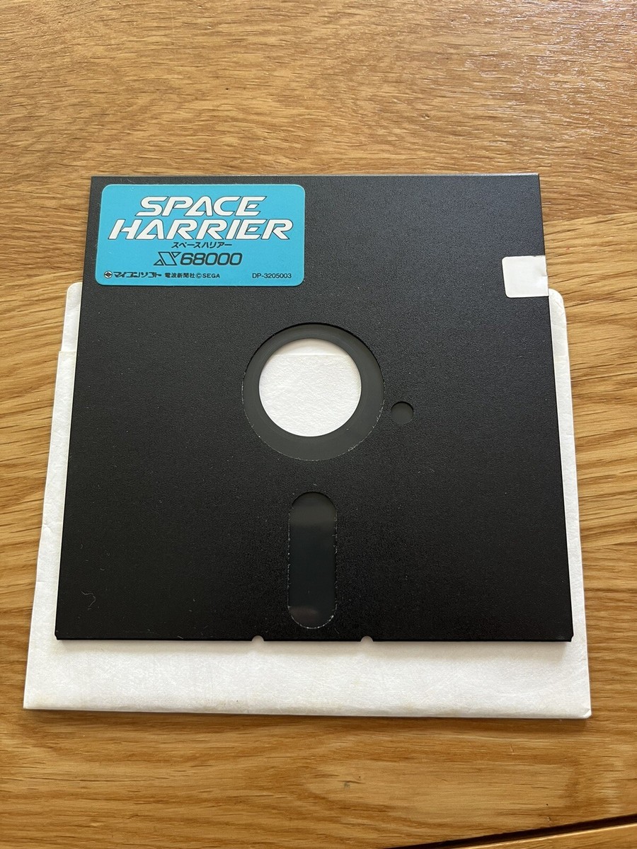 Space Harrier Sharp X68000 Japan Sega Arcade Classic Rare