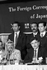 Yasser Arafat attending a press conference in Tokyo OLD PHOTO 3