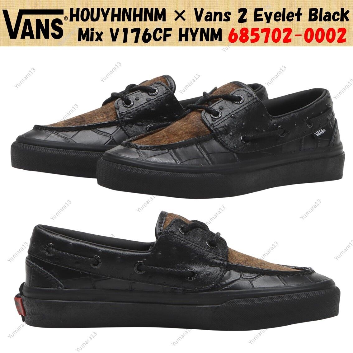 HOUYHNHNM × Vans 2 Eyelet Black Mix V176CF HYNM 685702-0002 HOUYHNHNM × Vans 2 Eyelet Black Mix V176CF HYNM 685702-0002