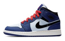 Jordan 1 SE Mid Deep Royal - BQ6931-400