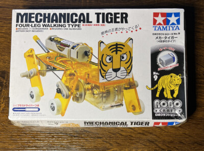 Tamiya Mechanical Tiger (Four Legged Walking Type) [TAM71109]
