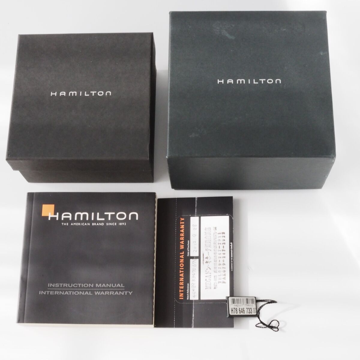 HAMILTON Khaki BELOWZERO H78646733/H786460 Automatic HAMILTON Khaki BELOWZERO H78646733/H786460 Automatic
