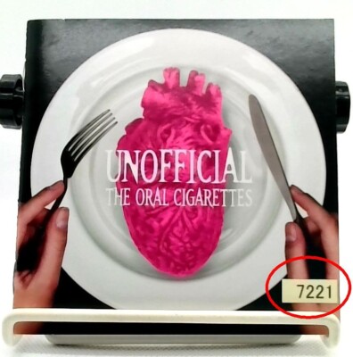 Unofficial (Normal Edition) / THE ORAL CIGARETTES [CD][OBI