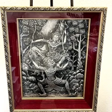 Asian Thai Art Metal Sculpture 3D Hand Crafted Vintage Decorative 15 X 18 1/2