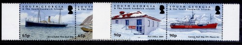 SOUTH GEORGIA & SSI - QEII 2009-15 NH MINT sets SG479-642. CHOOSE FROM LIST - Picture 11 of 41