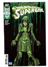 Supergirl (6th Series) #17 VFNM 9.0 2018 Robson Rocha Cover