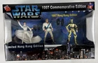 1997 Kenner Star Wars Commemorative Hong Kong Edition Set LUKE SKYWALKER