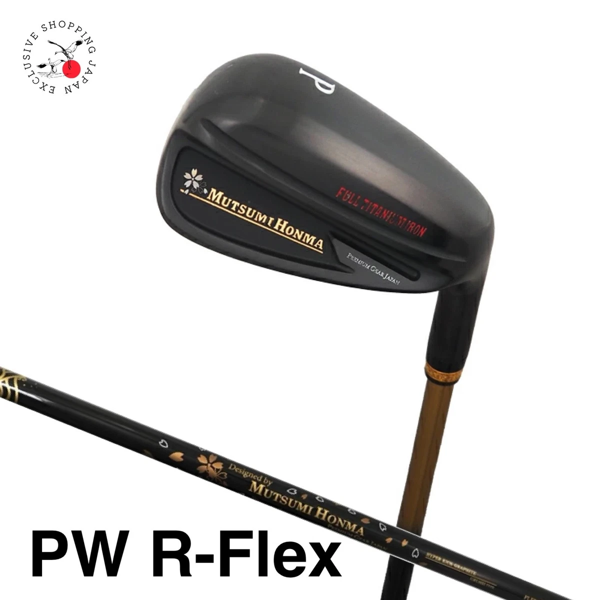 HONMA Titanium Shaft Golf Clubs for sale - eBay