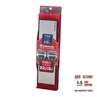 Broadway BW764 270mm (10.63 inch ) Flat Chrome Plating Mirror,BW-764