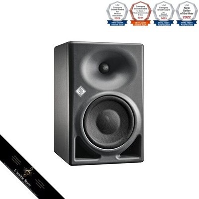 Neumann KH 150 EU/KR DSP Monitor Speaker 6.5-inch Driver Gray 1 Unit [Official