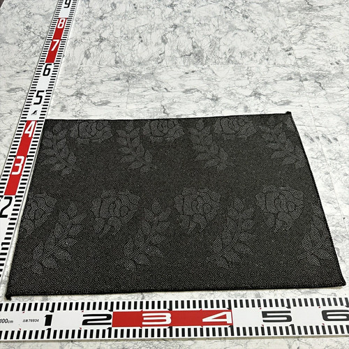 Geometric Mat Monotone Japanese Rug 23.6"x15.7"/60x40cm 000323 - Picture 5 of 20