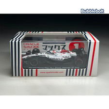 Spark 1:64 Red Bull RB21 NO.1 Winner Japanese GP 2025 Max Verstappen