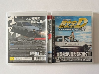 PS3 Initial D Extreme Stage Playstation 3 Sony Sega Racing Game